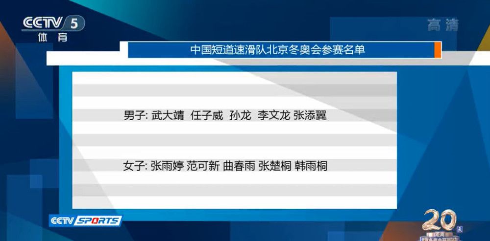 这一数字远超联赛内的各大竞争对手，利物浦大约有900名员工，热刺约有750人，曼城约为720人，阿森纳约为700人。